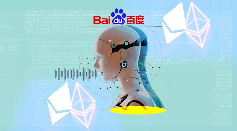 takian.ir chinas baidu chatgpt rival ernie bot