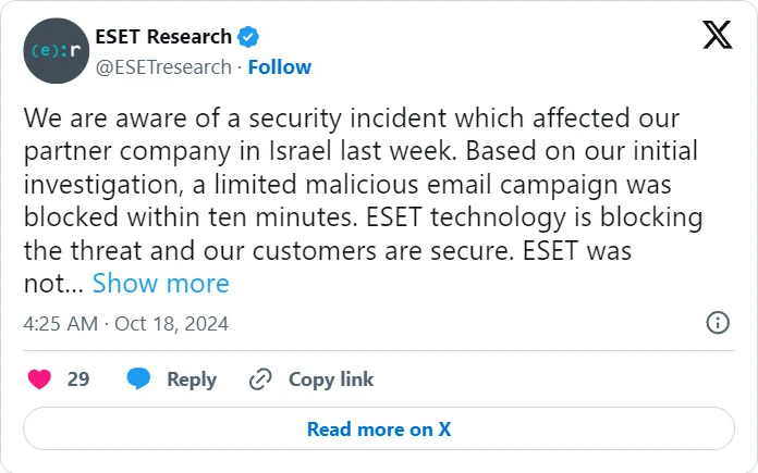 takian.ir eset partner breached to send data wipers to israeli orgs 2